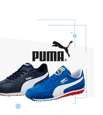 PUMA